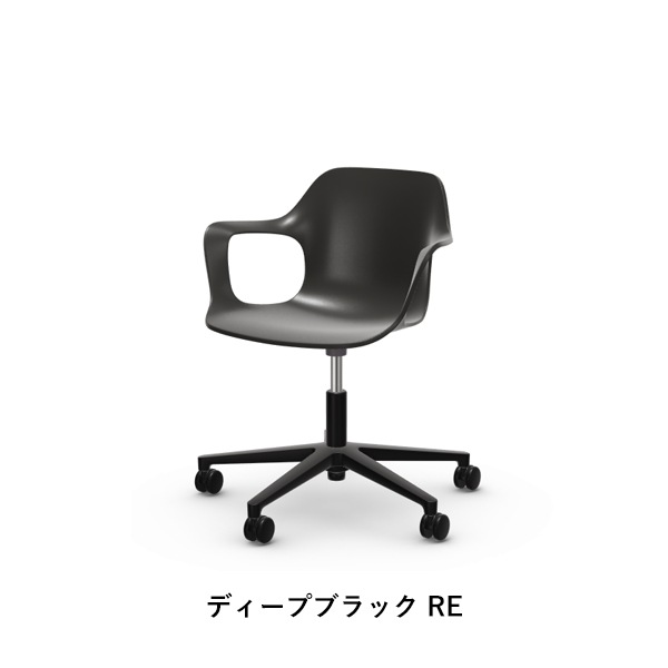 HAL RE Armchair Studio（ハル リ アームチェア スタジオ）/Vitra