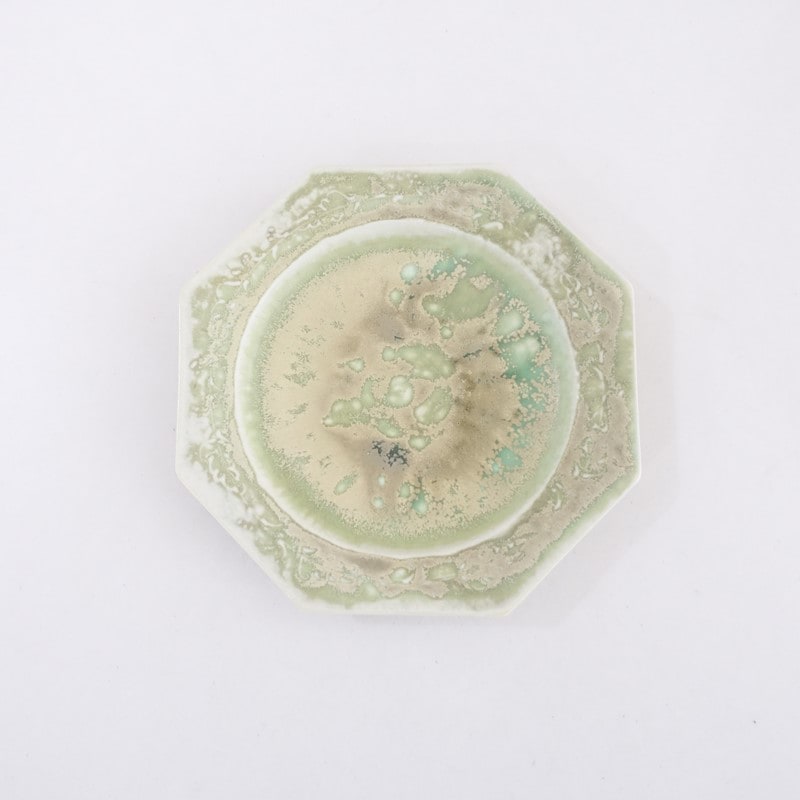 長峰菜穂子 フラワーリム皿 20㎝ (wa23-2503-55)【12D52】 /ナチュラル