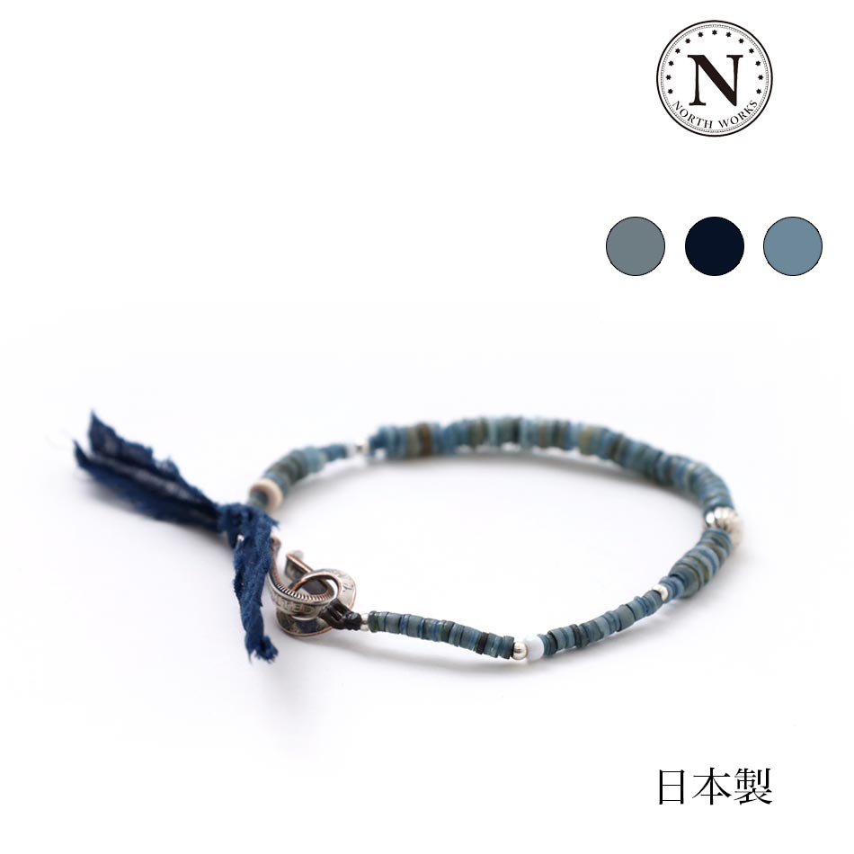 NORTH WORKS】BEADS BRACELET｜アメカジファッション通販サイト｜HEATH