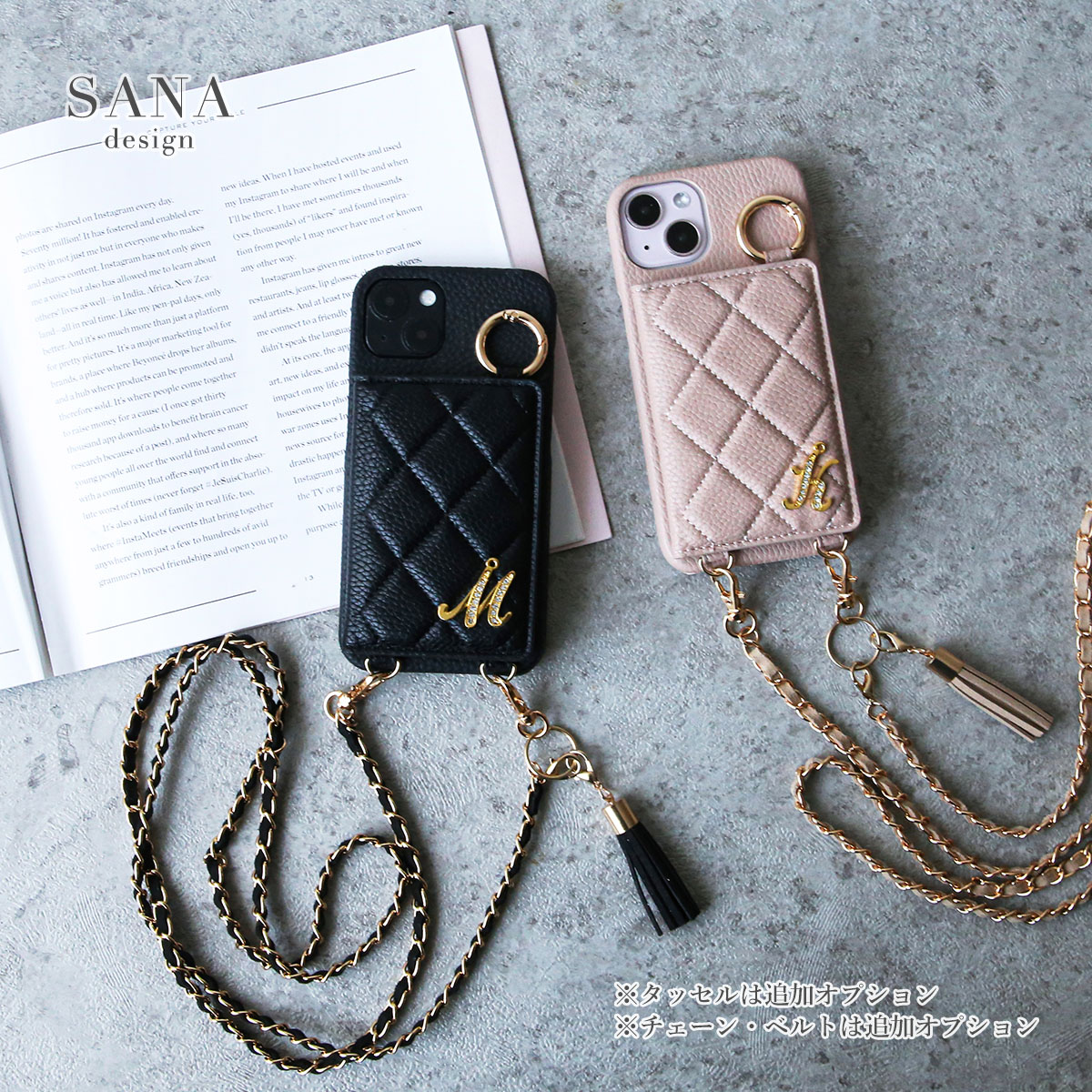 背面 キルティング ケース 」AQUOSスマホケース イニシャルAQUOS