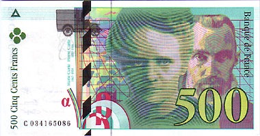 フランス 500フラン札 1995 UNC | 世界の紙幣,A ～ F | i-Coins Next