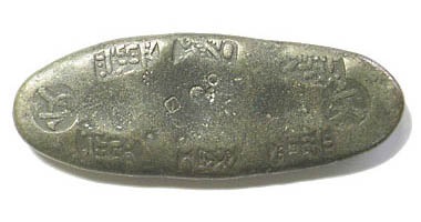 文政丁銀 161g | 明治以前の日本の古銭,丁銀・豆板銀,丁銀 | i-Coins Next