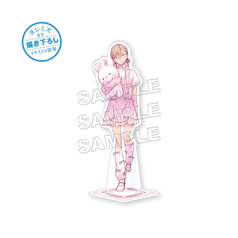 妹はシスコン兄がめんどくさい】アクリルスタンド（バレエコア・優衣