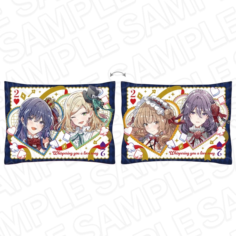 百合姫,ささやくように恋を唄う | 一迅社オンラインショップ