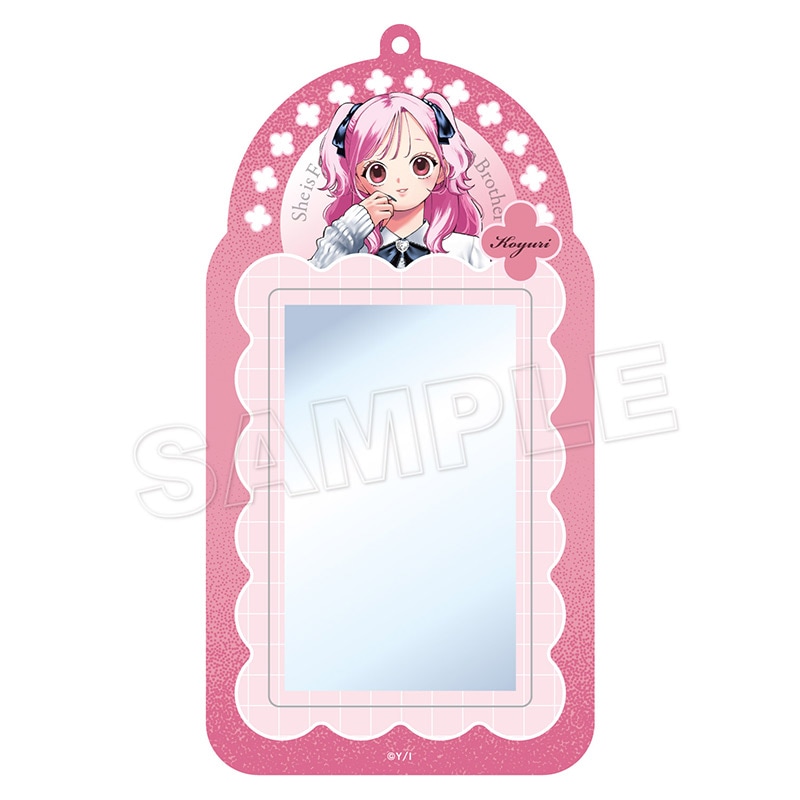 予約販売】〈PSL〉【妹はシスコン兄がめんどくさい】トレカホルダー