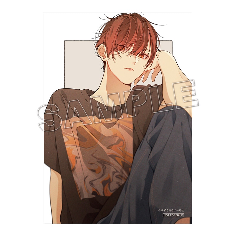 購入特典付き】姉ちゃんの友達がうざい話（2）【2～3週間前後で順次