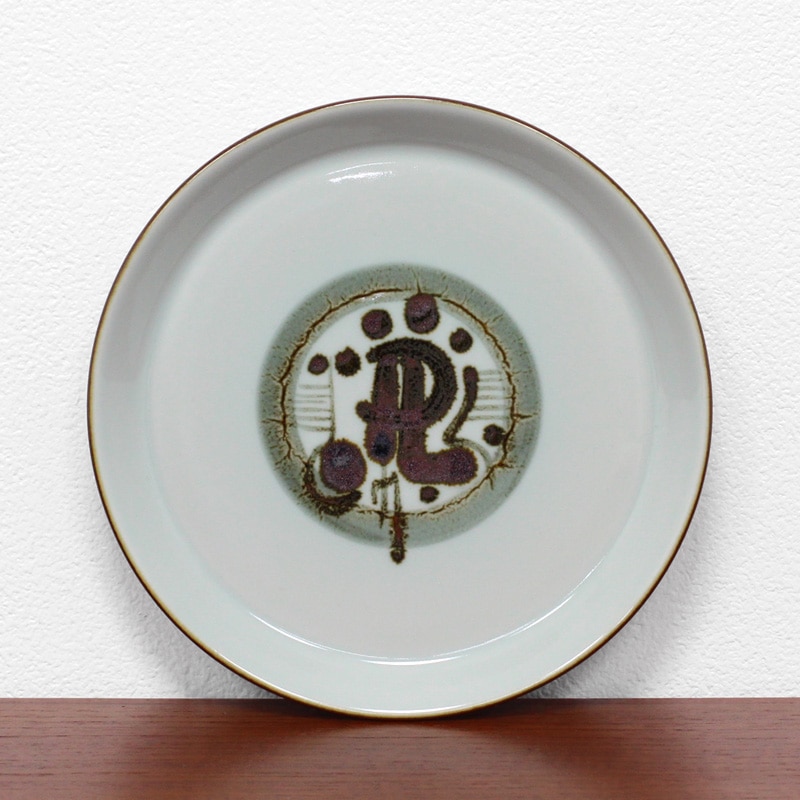 ○デンマーク ヴィンテージ 食器 Desiree Thule ディナープレート