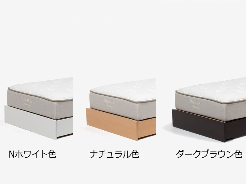 ダブルサイズベッドフレーム「エリート 薄宮つき」【各色在庫限りの