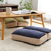 低反発クッション 2連 MO-RU 約42×42×8cm もちもち｜イケヒコ公式通販