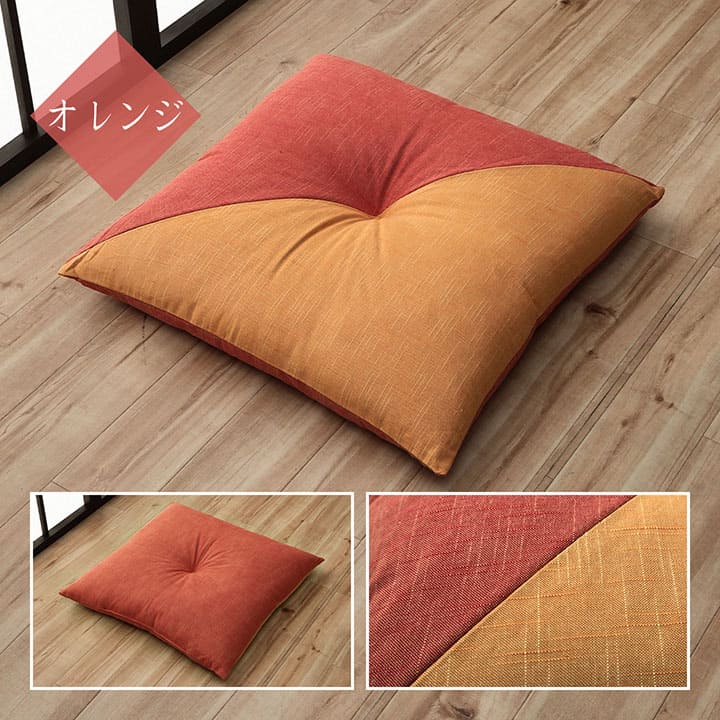 座布団 もえ 綿100％ 60×60cm 国内加工｜イケヒコ公式通販