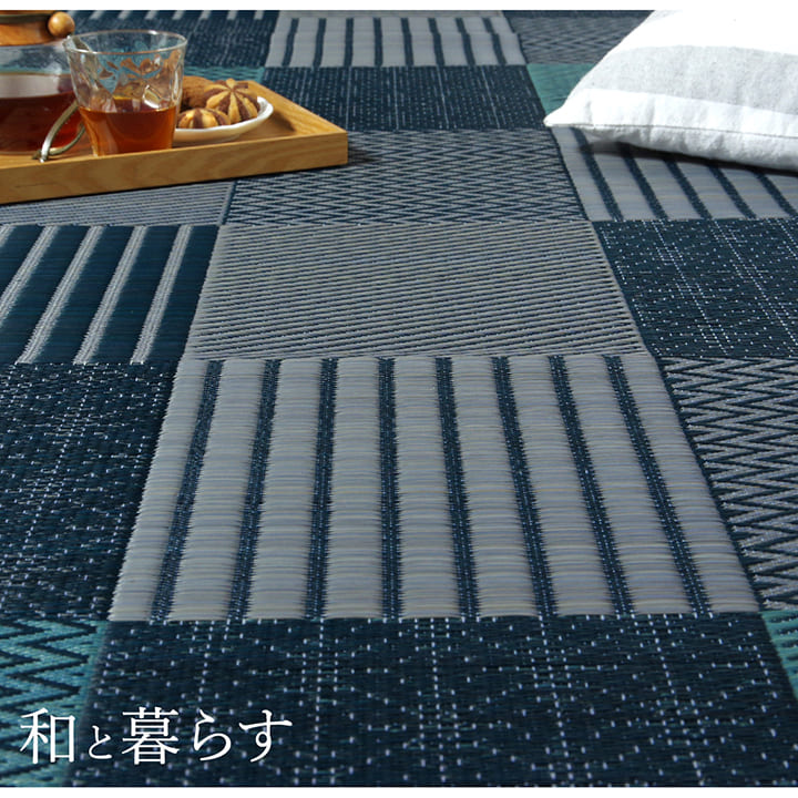 国産 い草ラグ 京刺子 和柄 市松 和紋 191×191cm 191×250cm 191×300cm