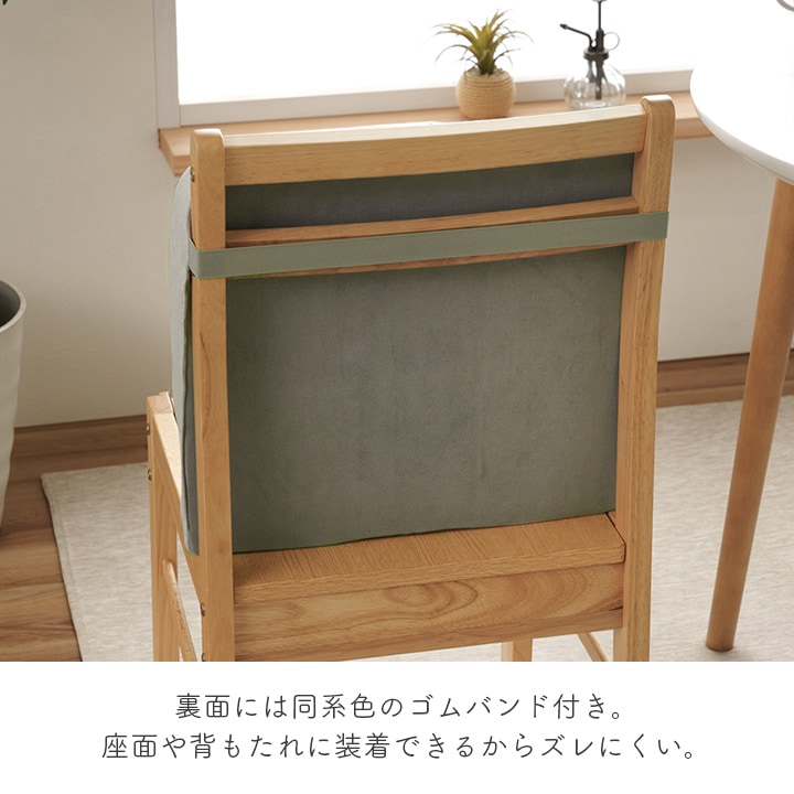 クッション ポム 2WAYクッション 約39×40cm｜イケヒコ公式通販