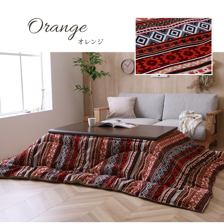 こたつ布団 単品 マナフィス 200×200cm｜イケヒコ公式通販