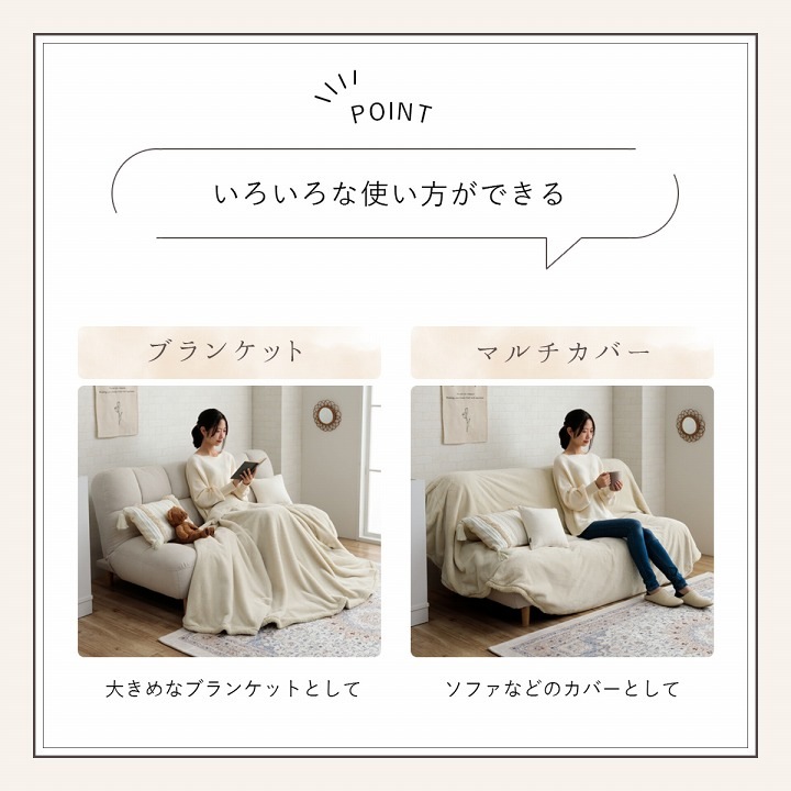 ラピアス カフェこたつ2点セット 80cm円形｜イケヒコ公式通販