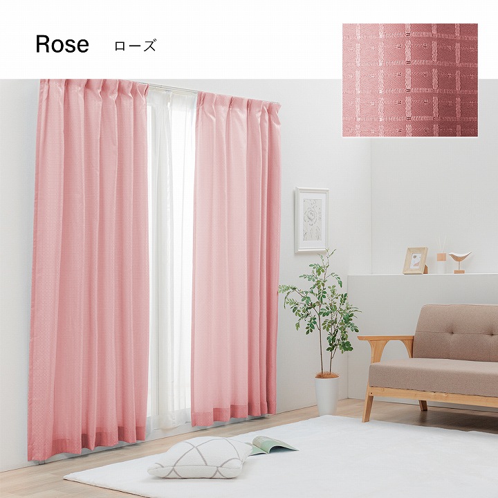横幅222 cm×高さ198 cm】カーテン+レースカーテンセット 横幅222 cm