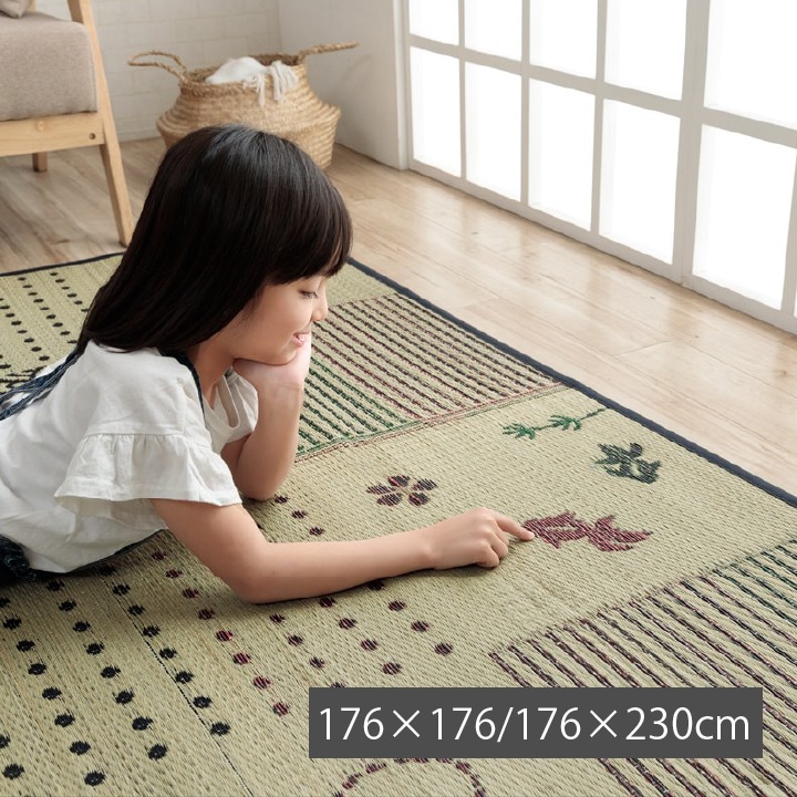 い草ラグ DX金魚 和柄 和モダン 176×176cm 176×230cm｜イケヒコ公式通販