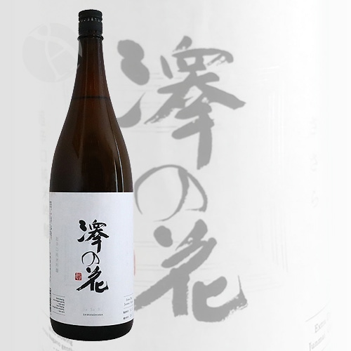 澤の花 超辛口純米吟醸 ささら 1800ml さわのはな 伴野酒造 | 日本酒
