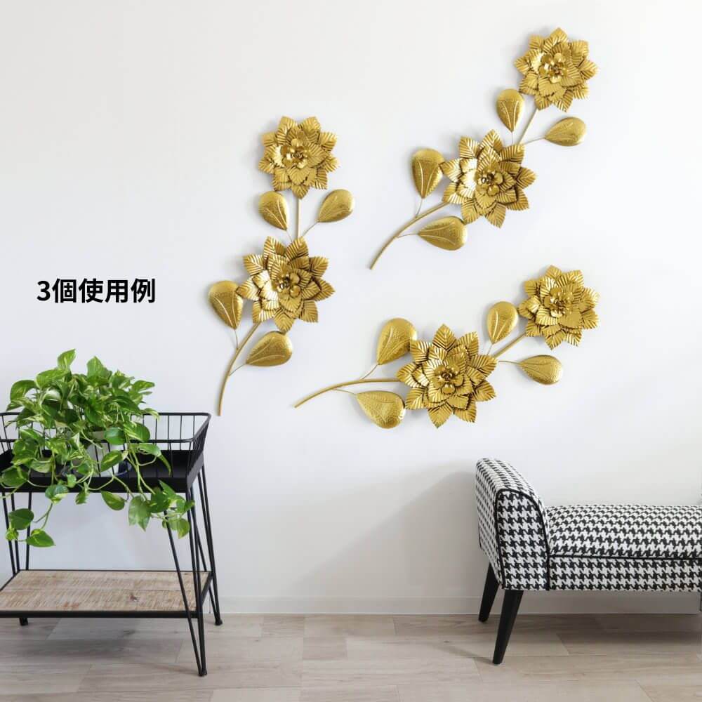 壁飾り ゴールド シノワズリ 幅36cm×高さ88cm｜おしゃれなインテリアの