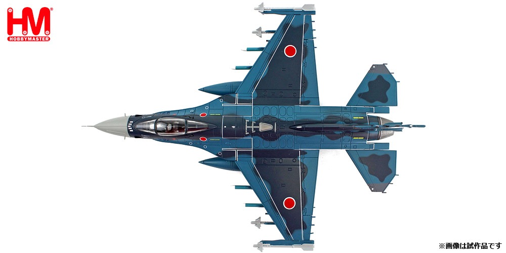 HA2723 1/72 航空自衛隊 F-2A 支援戦闘機 