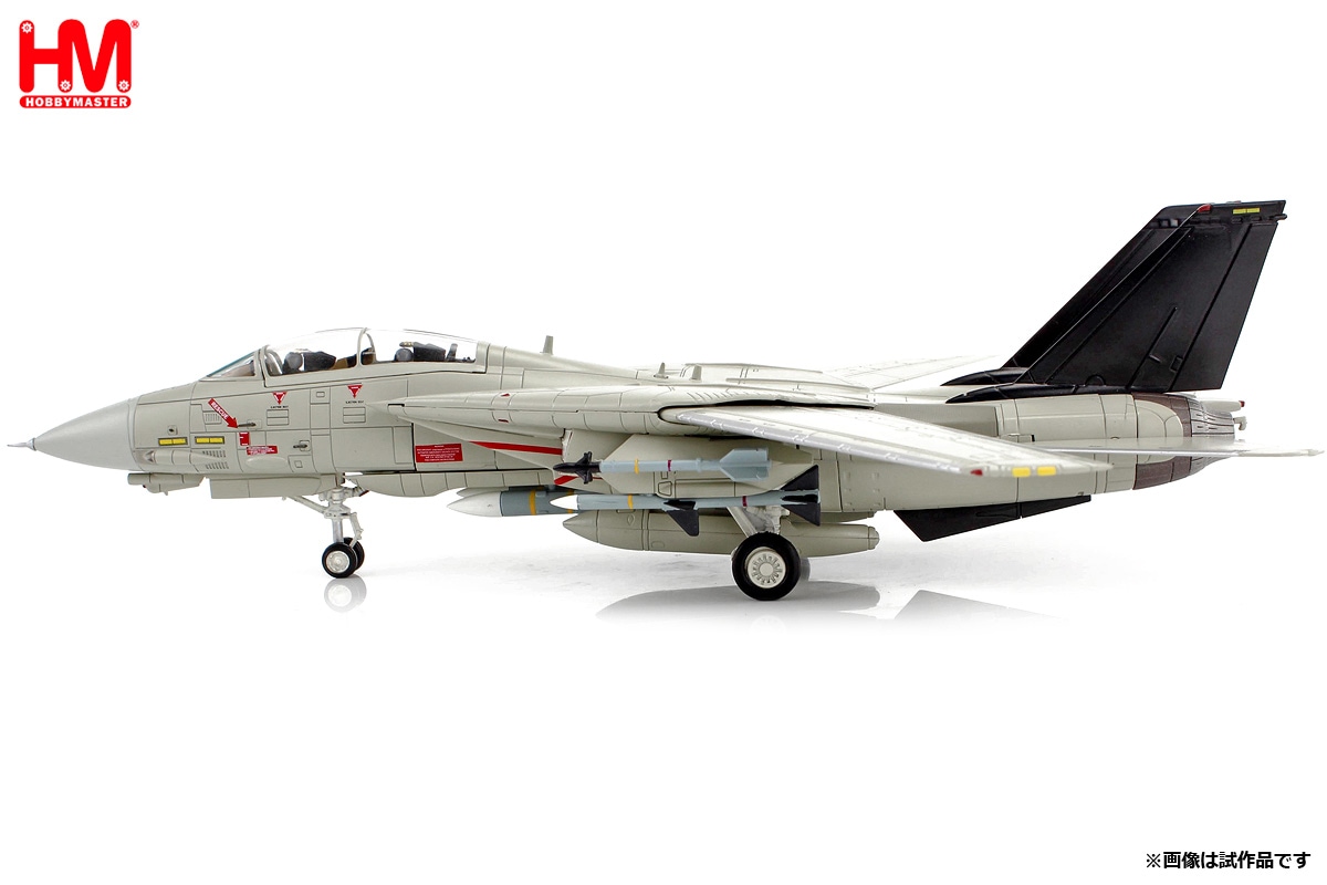 1/72 F-14A トムキャット 