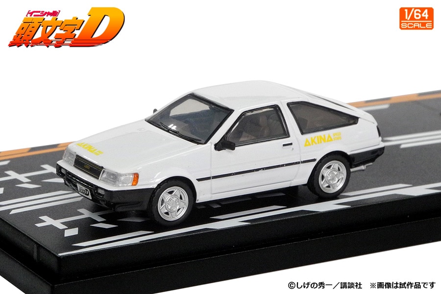 1/64 頭文字D セットVol.21 武内樹レビン(AE85) & 健二180SX【MD64221