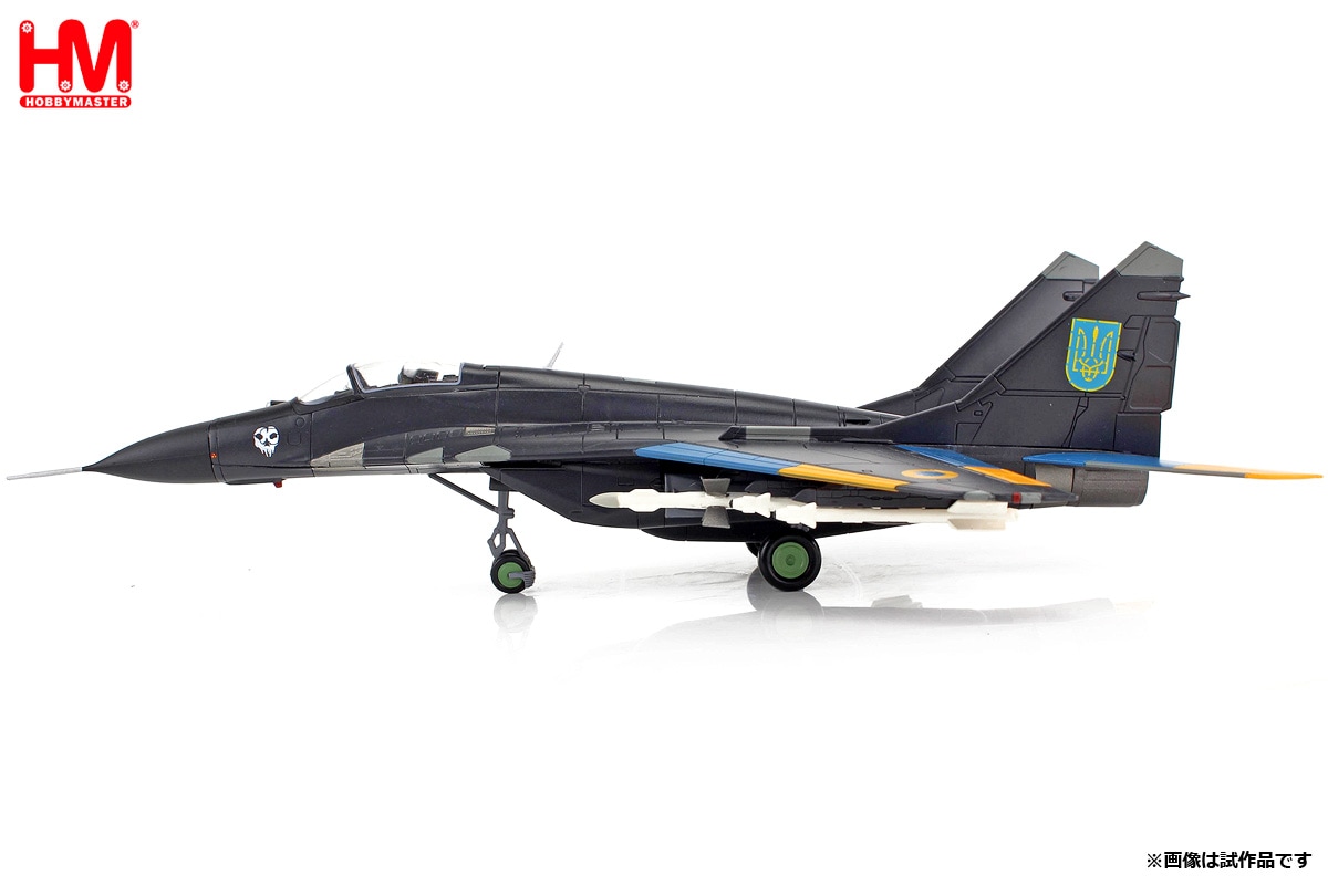 1/72 MIG-29 “Ghost of Kyiv” 40th Tactical Aviation Brigade