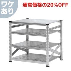 すべての商品 / メタルシステム / METALSISTEM