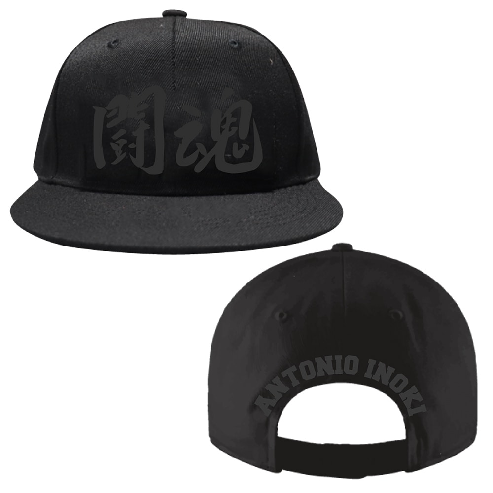 すべての商品 | INOKI GENKI SHOP