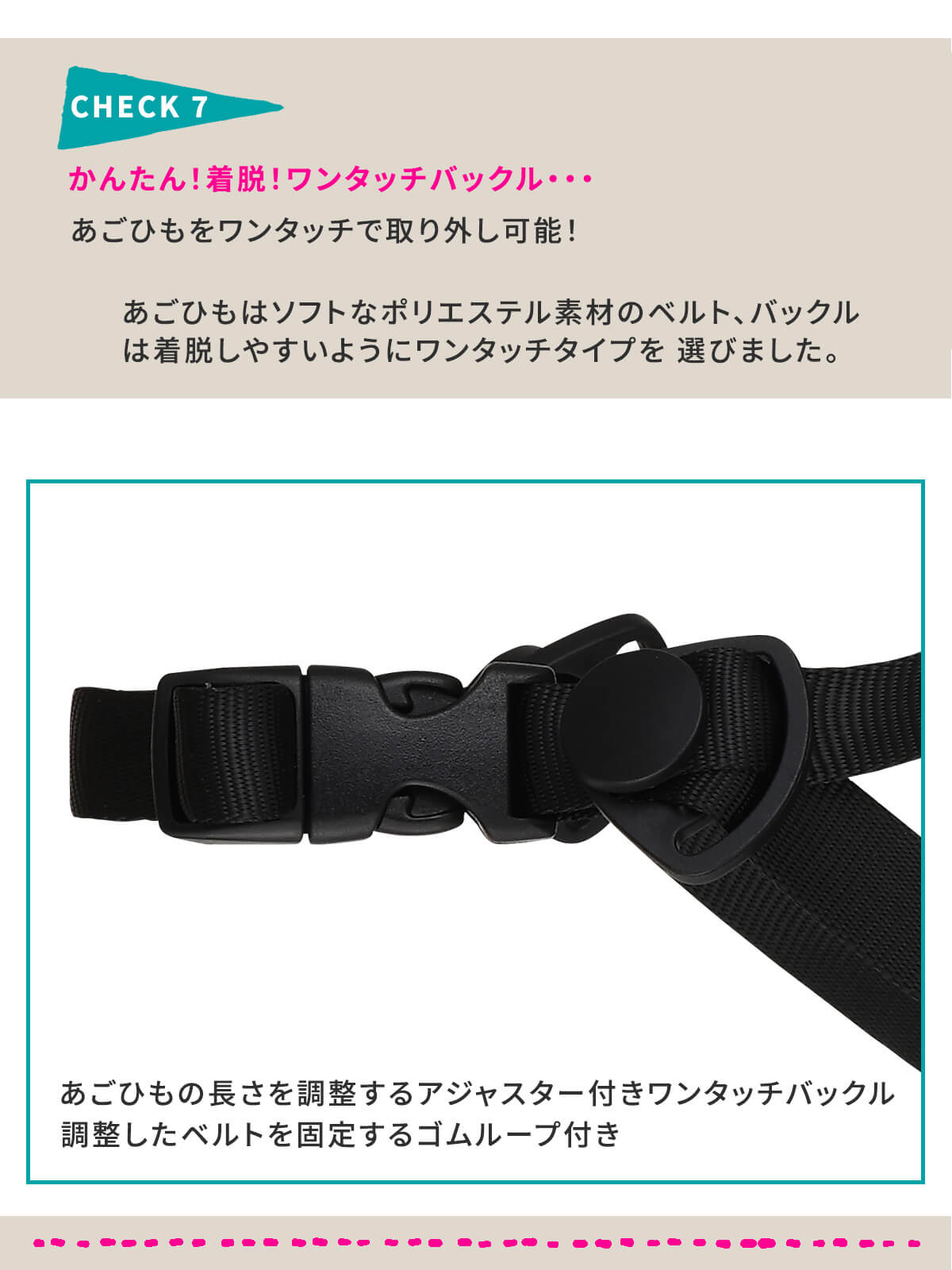 自転車ヘルメット mu GHETTO ミュゲット | 自転車ヘルメット | ISHINO