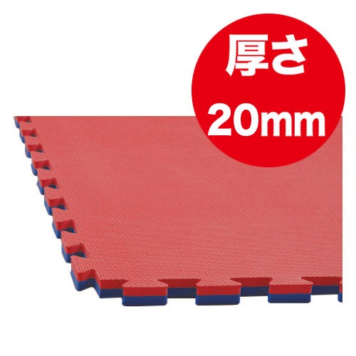リバーシブルジョイントマット(CY-4) | 道場・ジム用品（マット