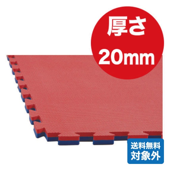 リバーシブルジョイントマット(CY-4) | 道場・ジム用品（マット