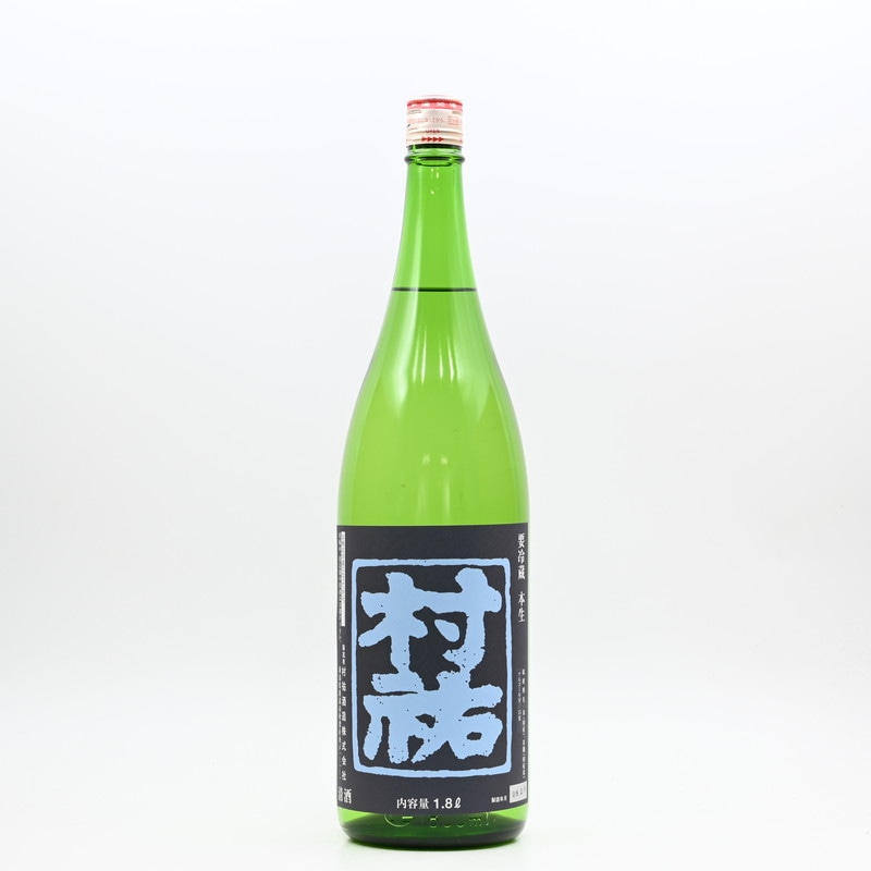 村祐 紺瑠璃ラベル 生酒 1.8L 日本酒 村祐酒造｜ 伊勢五本店
