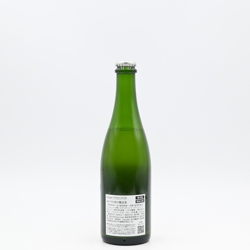 haccoba Ginger PON☆PON(haccoba LAB＿×CAN-PANY) 500ml