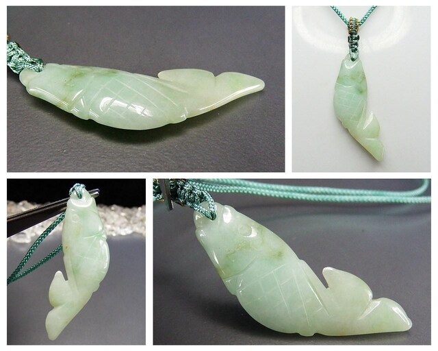 レア品ひすい本翡翠鯉手彫り天然石ネックレス個体差有りランダム発送