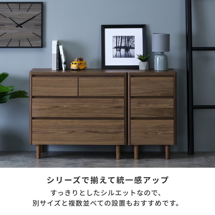 ISSEIKI MUSE-3 LC 80-3 (WN-V-MBR) | 【公式オンラインショップ