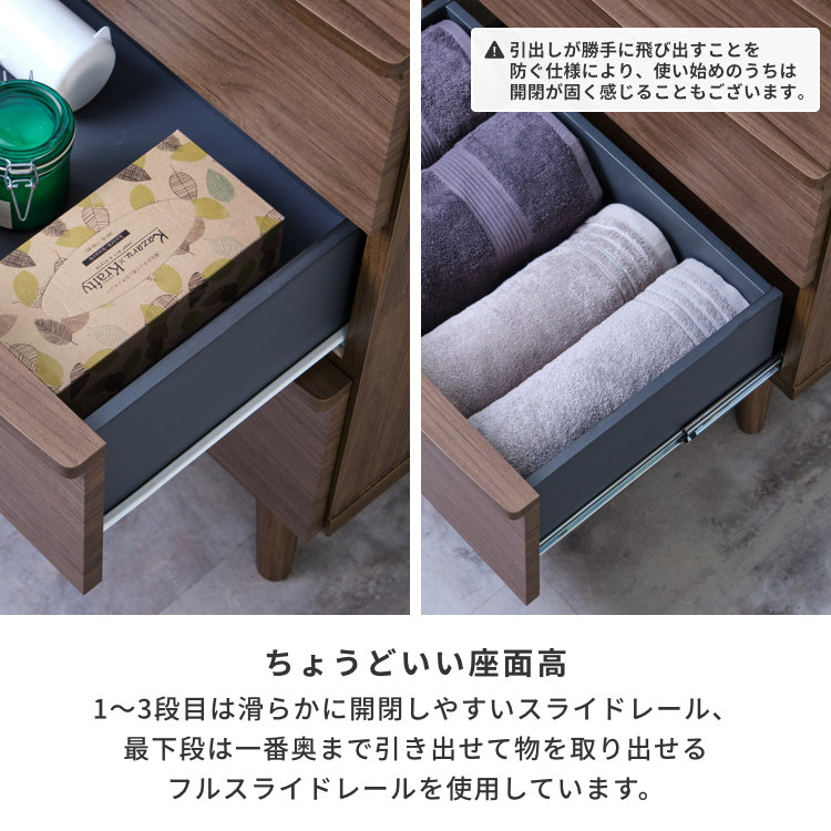 ISSEIKI CARRIE-2 LC 120-4 (MF-MBR) | 【公式オンラインショップ