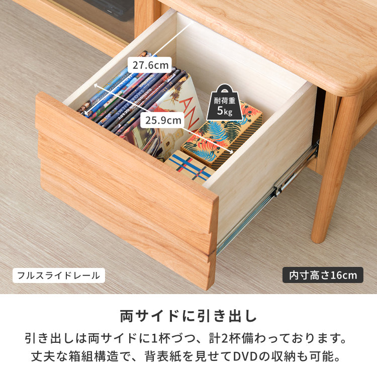 ISSEIKI ELAN-3 TV BOARD 180 (AL-NA) | 【公式オンラインショップ