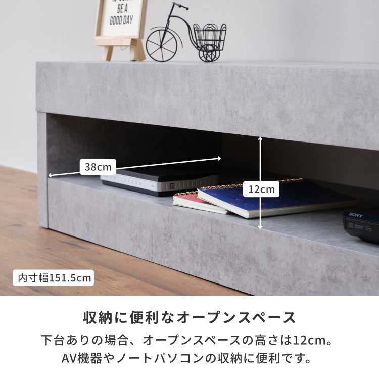 ISSEIKI PILE TV BOARD 160 (CONCRI) (MF-GY) | 【公式オンライン