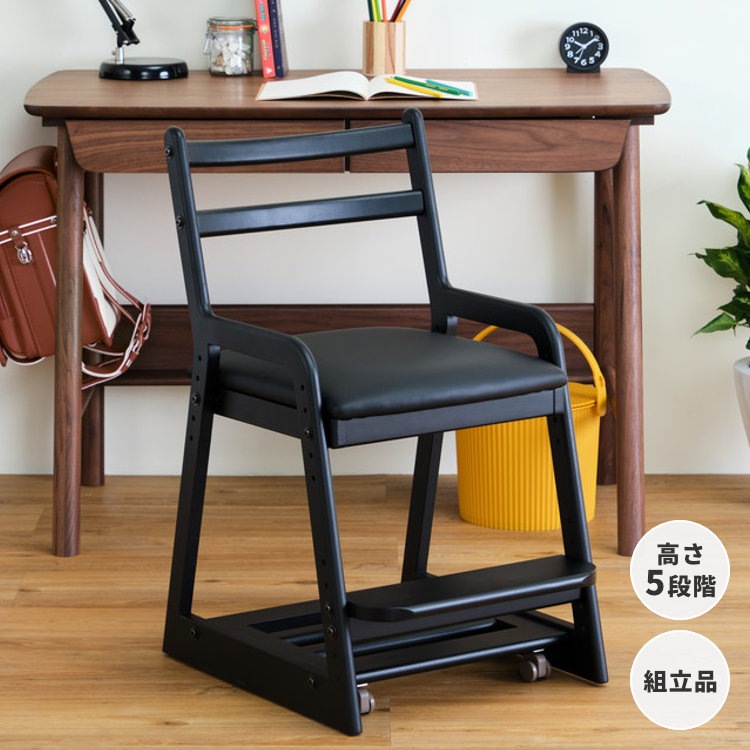 ISSEIKI KIDS LIFE-2KD DESK CHAIR (BK-BK) | 【公式オンライン