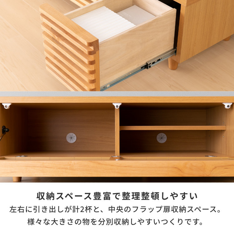 ISSEIKI BLADE 153 TV (NA) | 【公式オンラインショップ】ISSEIKI