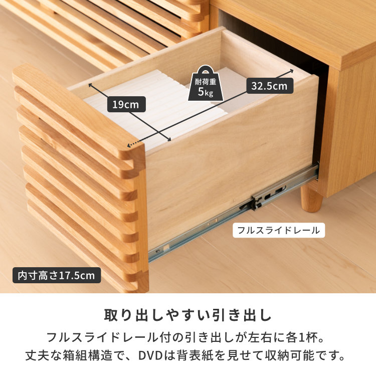 ISSEIKI BLADE 153 TV (NA) | 【公式オンラインショップ】ISSEIKI