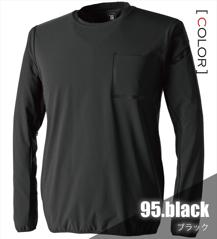 Elle Teresa チビT Sサイズ Elle Teresa エルテレサ suki ep tシャツ ちびtee - メルカリ