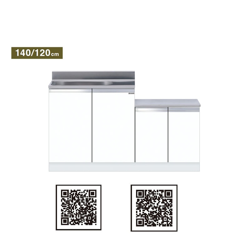 ワンド(マイセット) 一体型流し台 間口140cm KTD4-80-140K KTD4