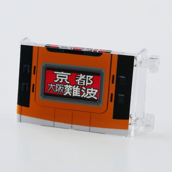 LED行先表示器手動幕式 ビスタEX | 鉄道グッズ | いろどりモール