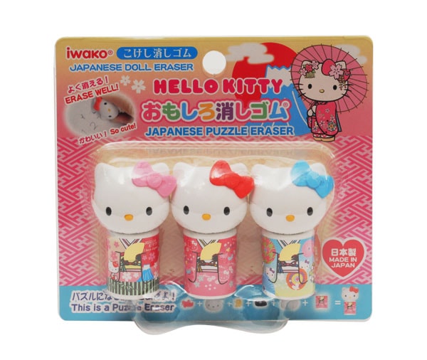 こけしキティ消しゴム（3個セット） | ブリスター＆プチケース
