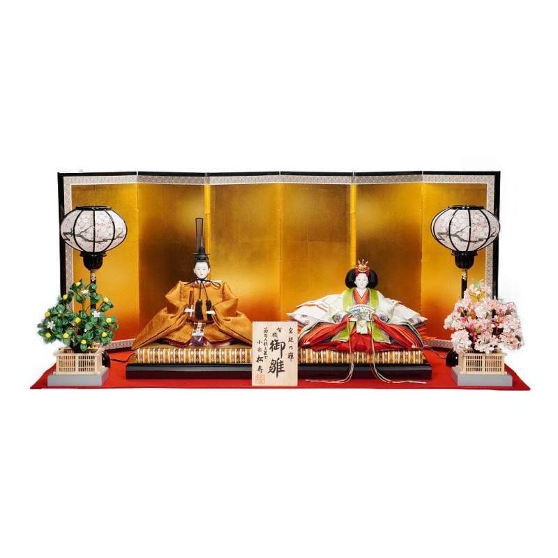 雛人形】京七番 黄櫨染 桐竹鳳凰文様 令和即位の礼 親王飾り | 小出