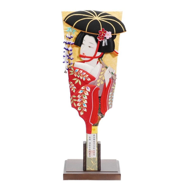 羽子板】13号 藤娘 極上本絹〈むさしや豊山作〉[242-016] ｜雛人形・五