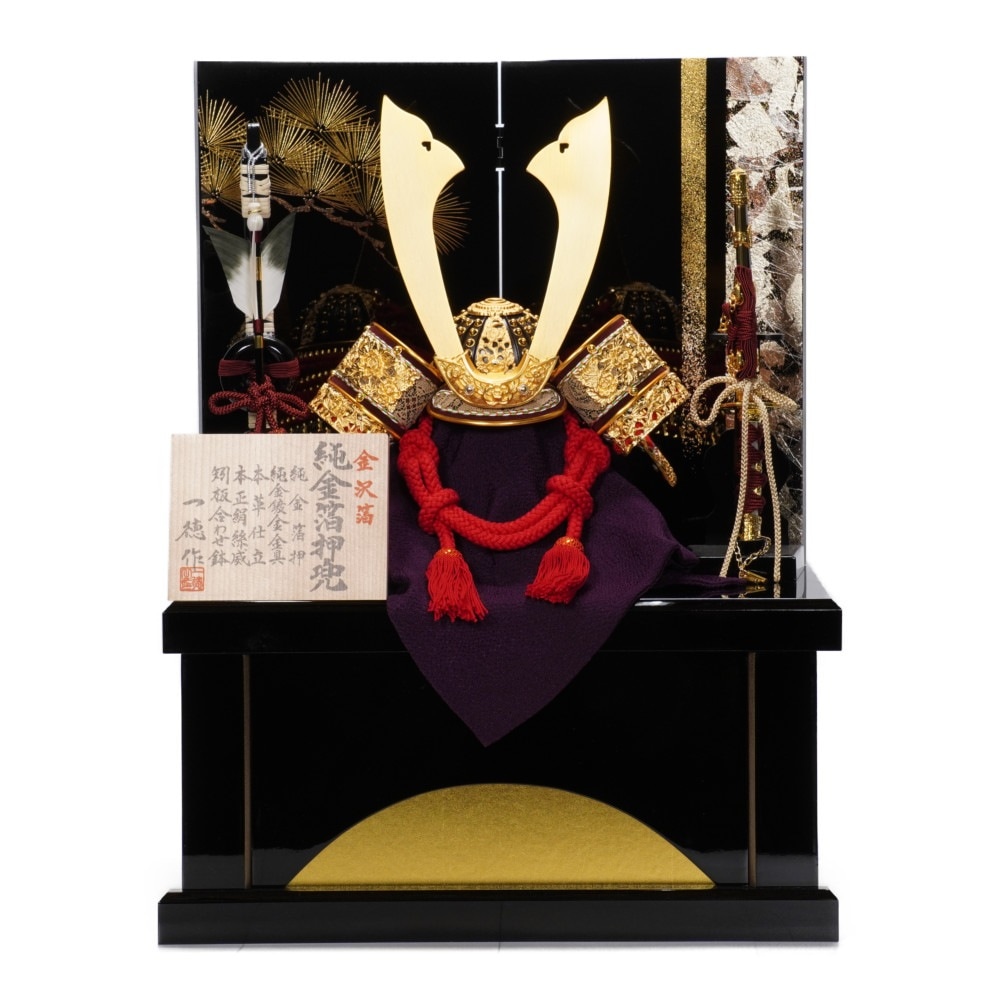 五月人形】10号 純金箔押 赤糸威 兜収納飾り〈一徳作〉[245-042