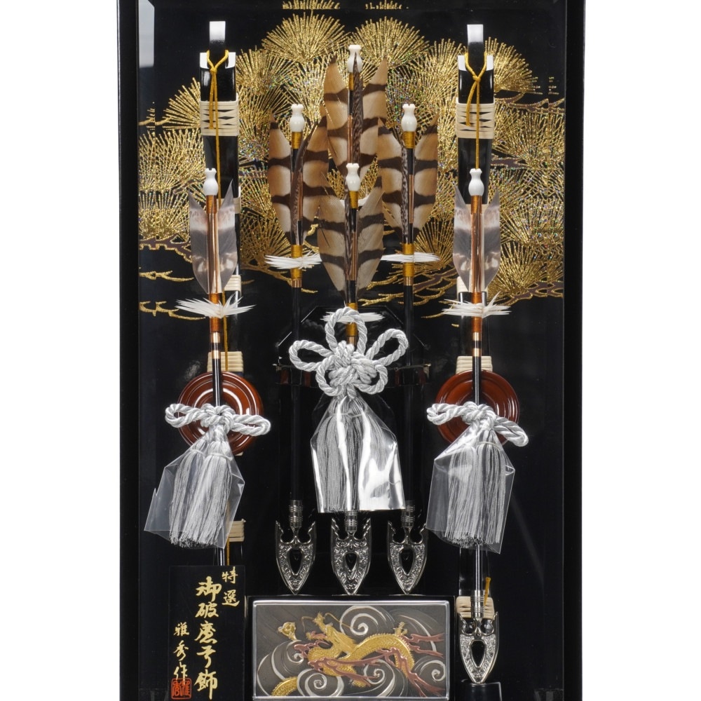 破魔弓】15号 仁龍〈雅秀作〉[221-013] ｜雛人形・五月人形の専門店