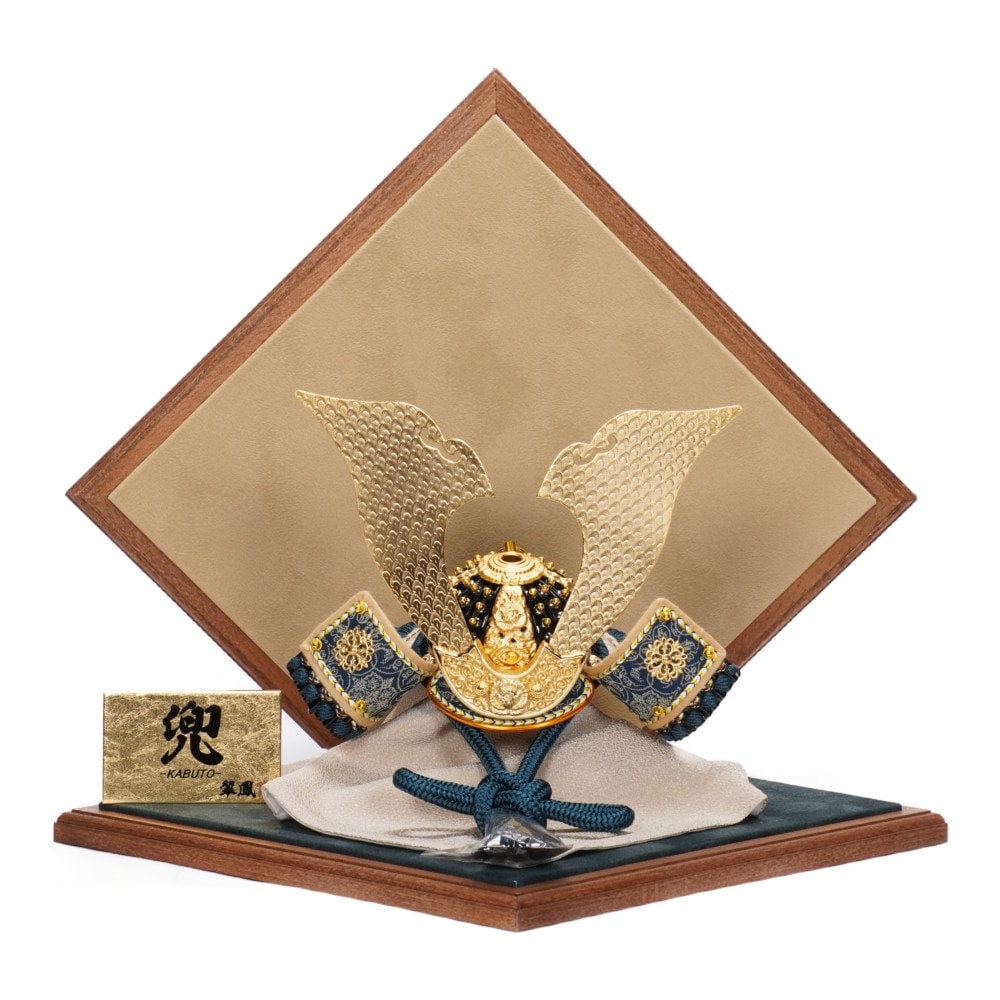 五月人形】8号 永遠之兜 青緑中ベージュ威 兜飾り〈翠鳳作〉[245-140
